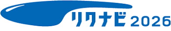 リクナビ