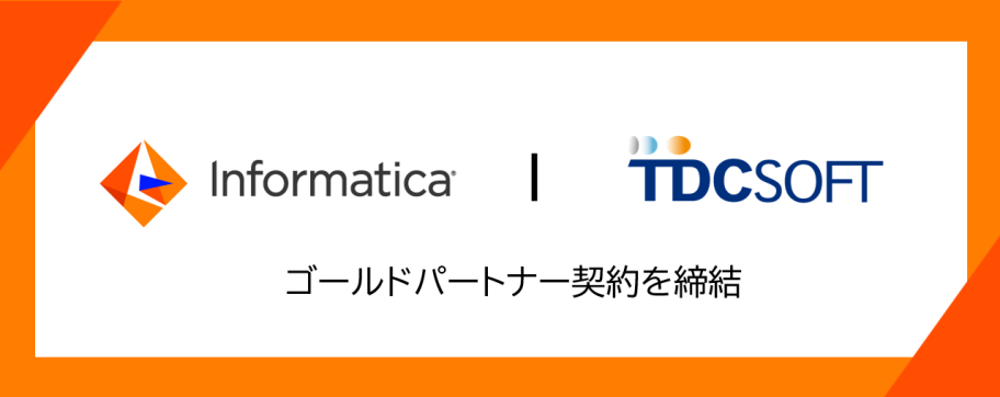 Informatica Signs TDCSOFT Gold Partner Agreement